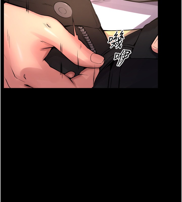 《獄火重生》漫画 第6話-你這樣子是強姦!!!