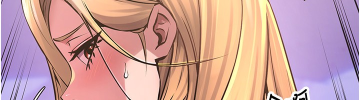 《獄火重生》漫画 第7話-打電話時忍住呻吟聲