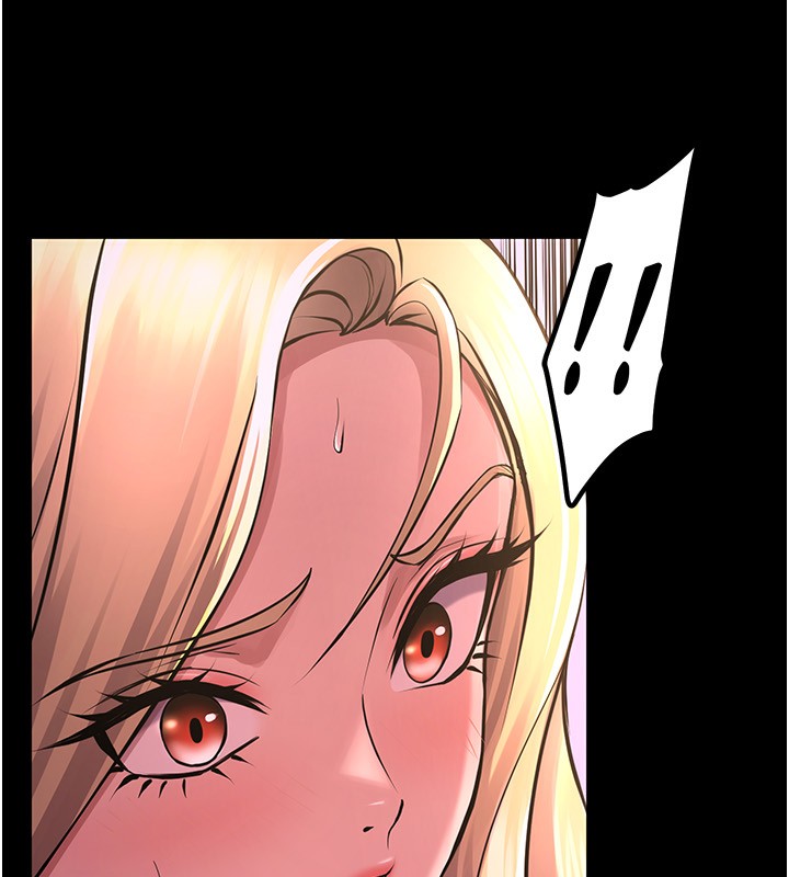 《獄火重生》漫画 第7話-打電話時忍住呻吟聲