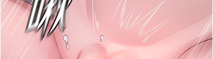 《獄火重生》漫画 第7話-打電話時忍住呻吟聲