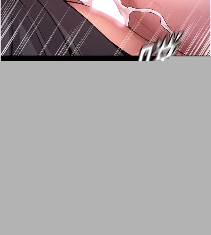 《獄火重生》漫画 第8話-妳不覺得我們很「合」嗎?