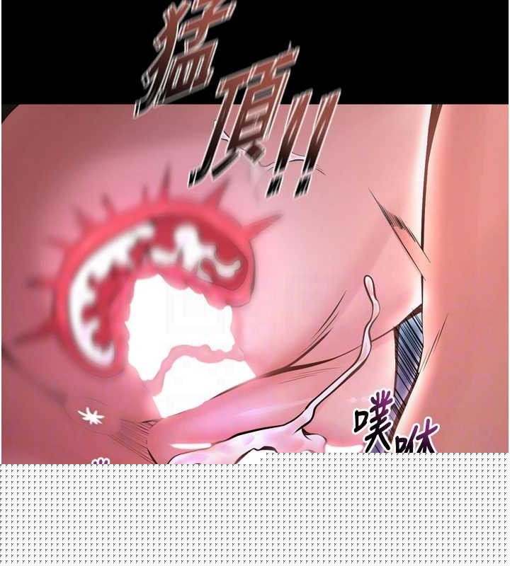《獄火重生》漫画 第8話-妳不覺得我們很「合」嗎?