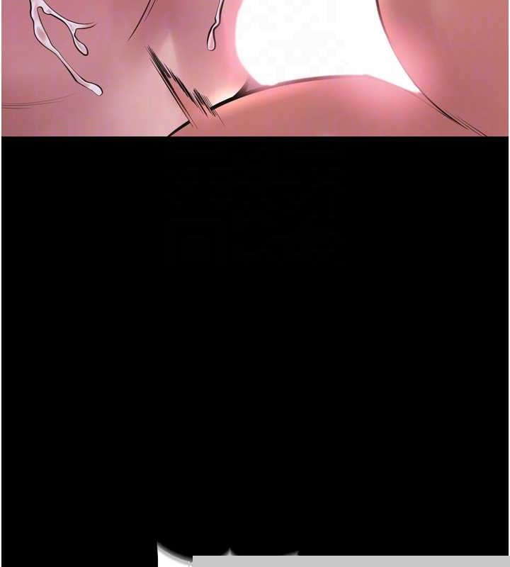 《獄火重生》漫画 第8話-妳不覺得我們很「合」嗎?