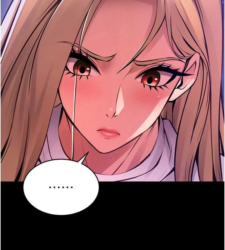 《獄火重生》漫画 第8話-妳不覺得我們很「合」嗎?