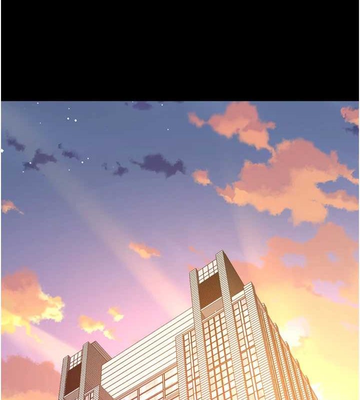 《獄火重生》漫画 第8話-妳不覺得我們很「合」嗎?