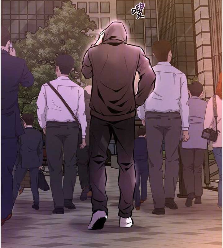 《獄火重生》漫画 第8話-妳不覺得我們很「合」嗎?