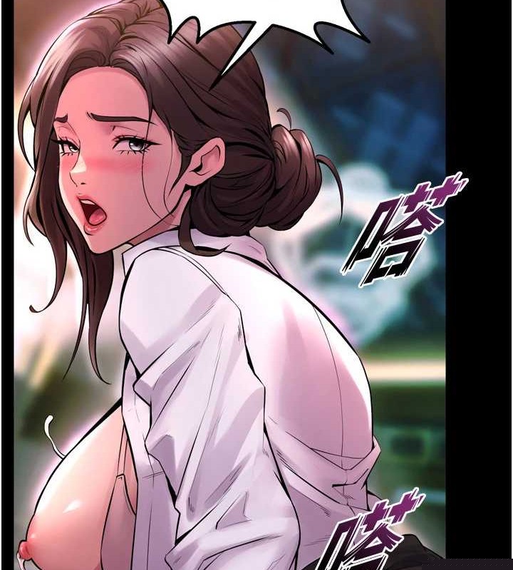《獄火重生》漫画 第8話-妳不覺得我們很「合」嗎?