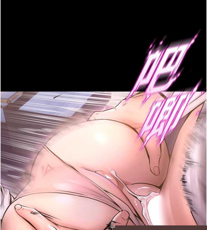 《獄火重生》漫画 第8話-妳不覺得我們很「合」嗎?