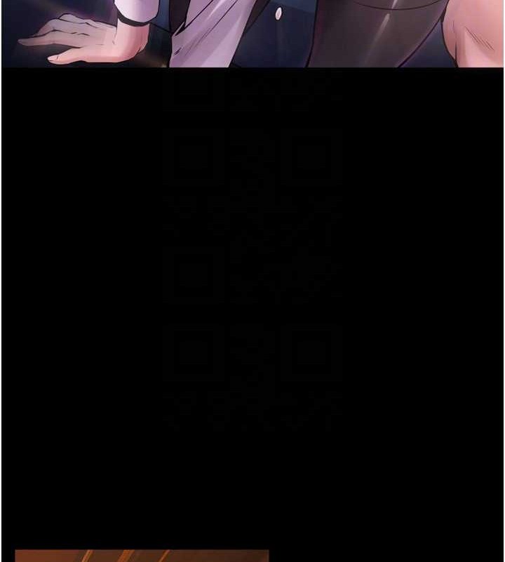 《獄火重生》漫画 第8話-妳不覺得我們很「合」嗎?