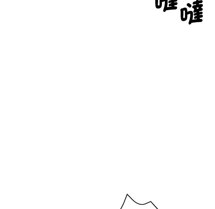《瑜珈初體驗》漫画 第31話