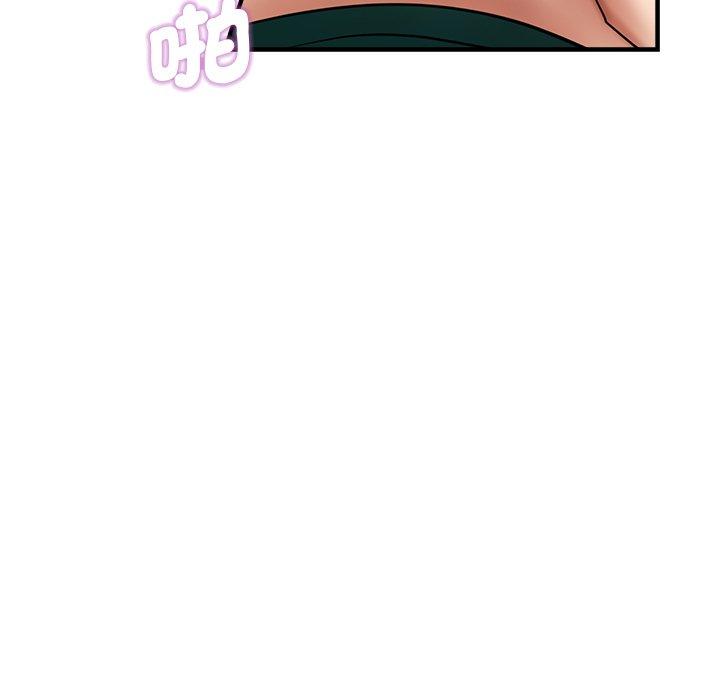 《瑜珈初體驗》漫画 第31話