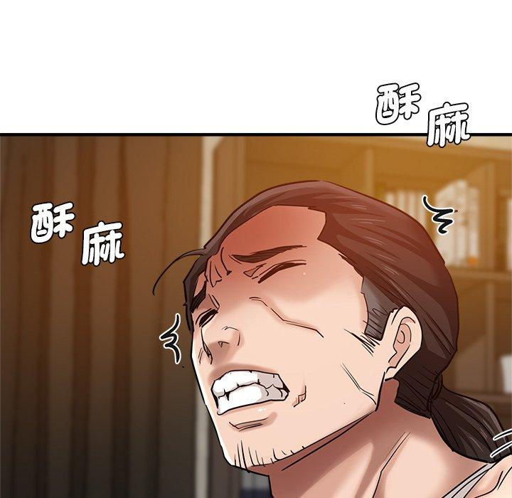 《瑜珈初體驗》漫画 第31話