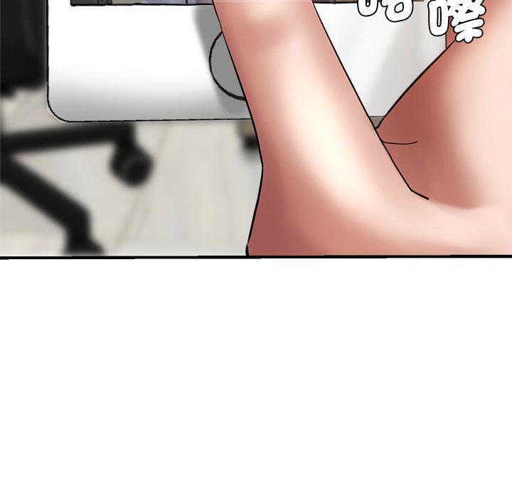 《瑜珈初體驗》漫画 第31話