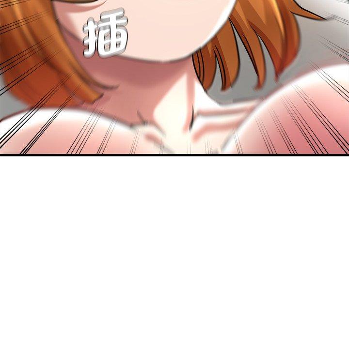 《瑜珈初體驗》漫画 第32話