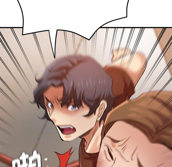 《瑜珈初體驗》漫画 第33話