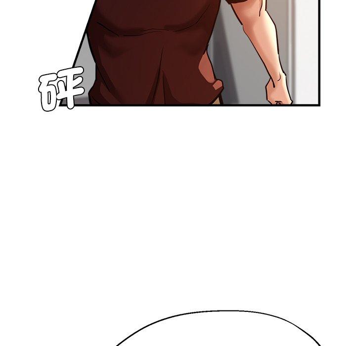 《瑜珈初體驗》漫画 第33話
