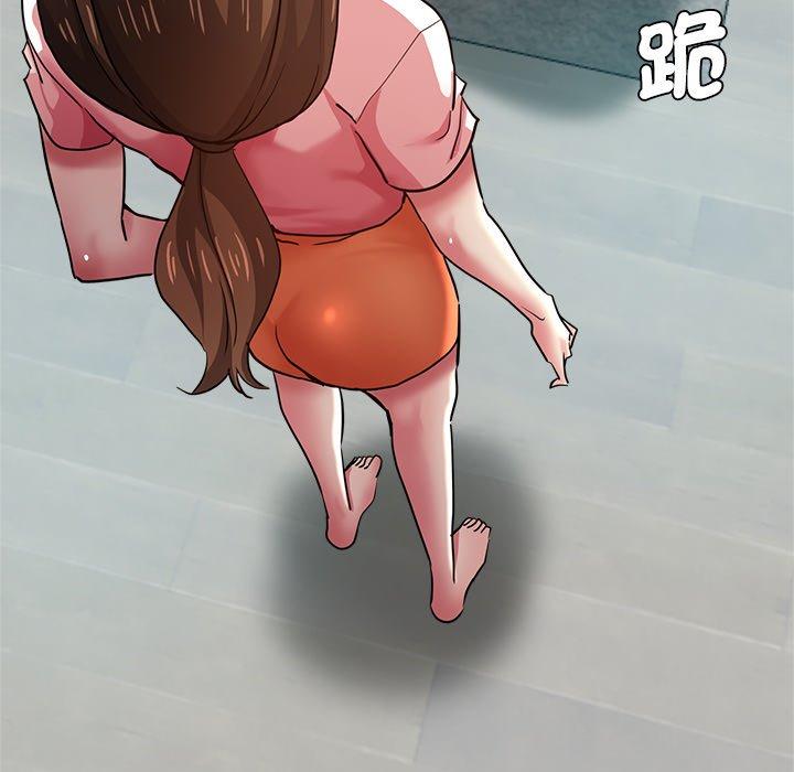 《瑜珈初體驗》漫画 第33話