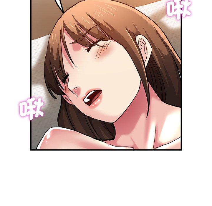 《瑜珈初體驗》漫画 第33話