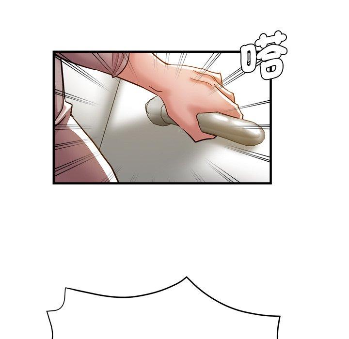 《瑜珈初體驗》漫画 第34話