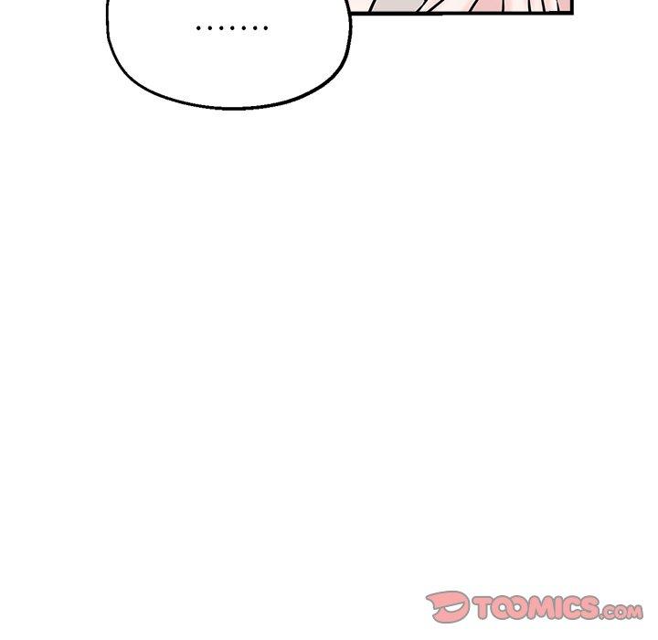 《瑜珈初體驗》漫画 第35話