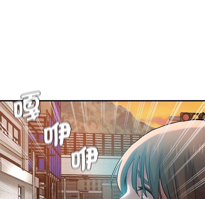 《瑜珈初體驗》漫画 第35話