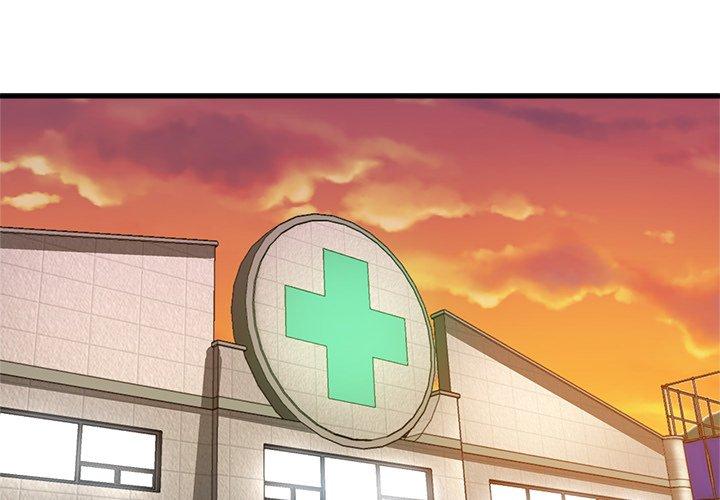 《瑜珈初體驗》漫画 第36話