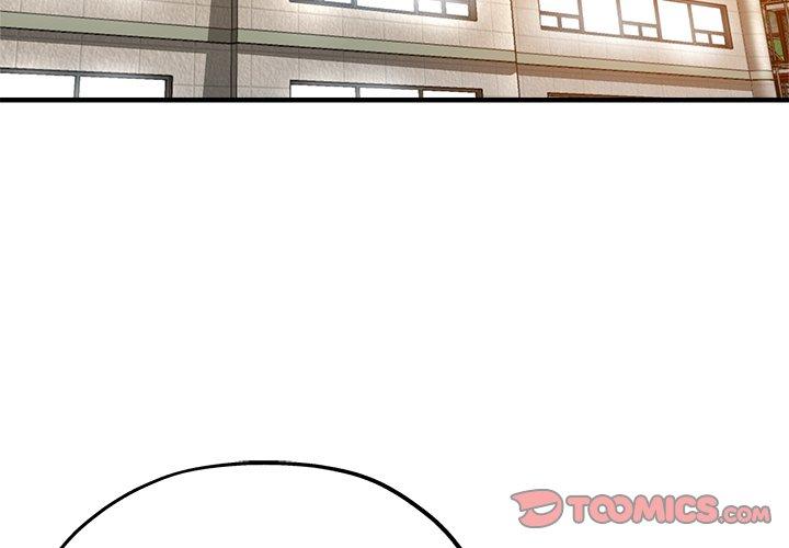 《瑜珈初體驗》漫画 第36話