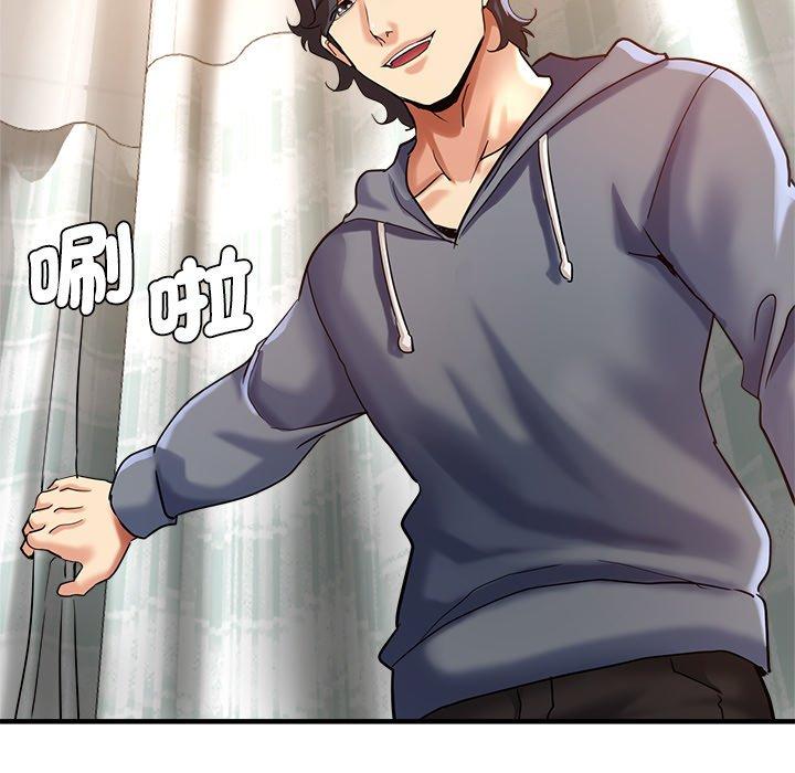 《瑜珈初體驗》漫画 第36話