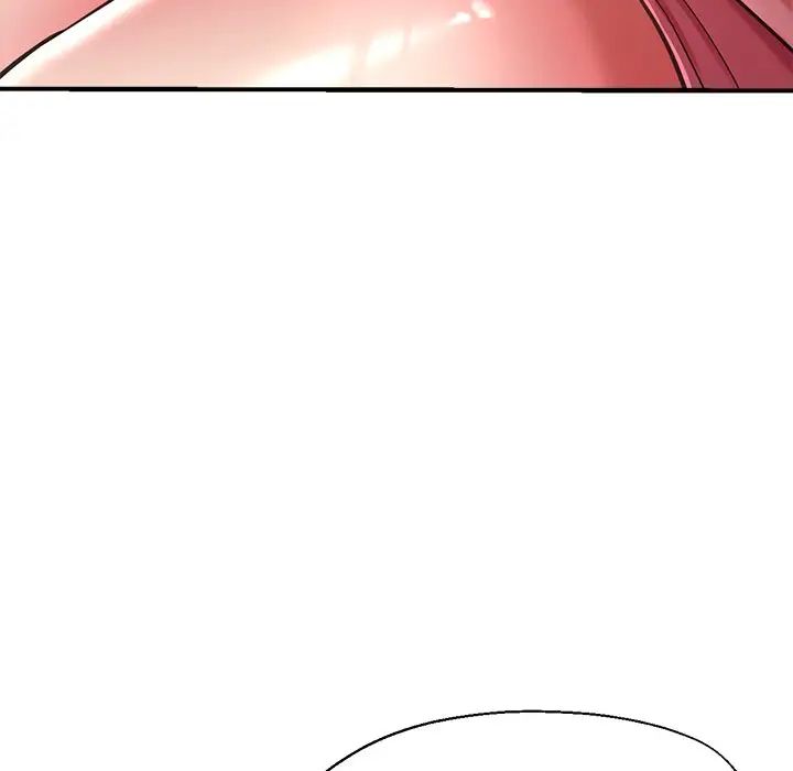 《瑜珈初體驗》漫画 第39話