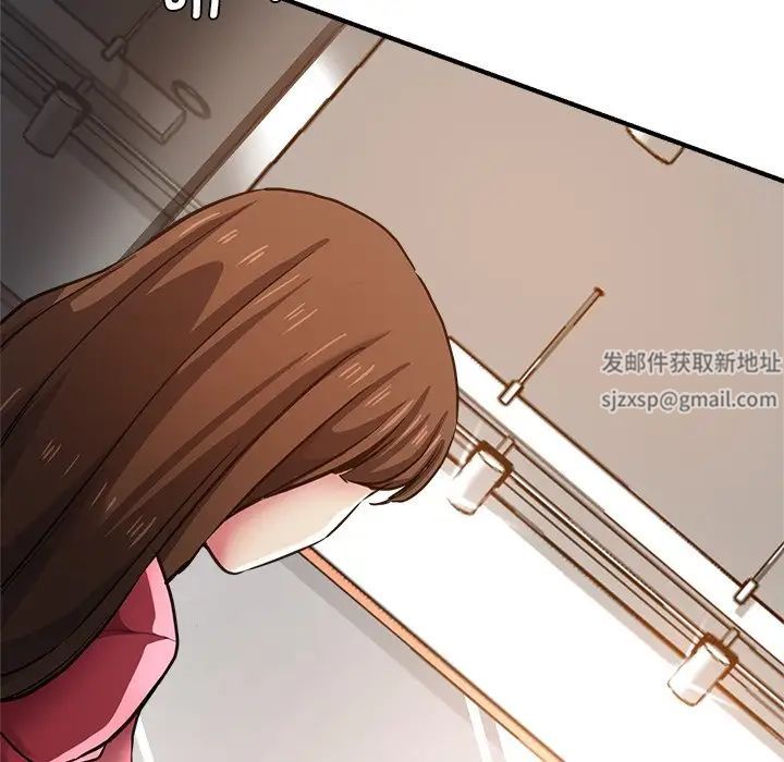 《瑜珈初體驗》漫画 第39話