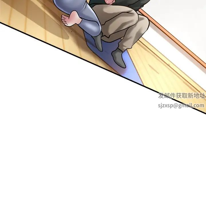 《瑜珈初體驗》漫画 第40話