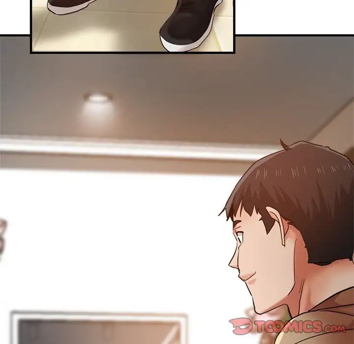 《瑜珈初體驗》漫画 第41話