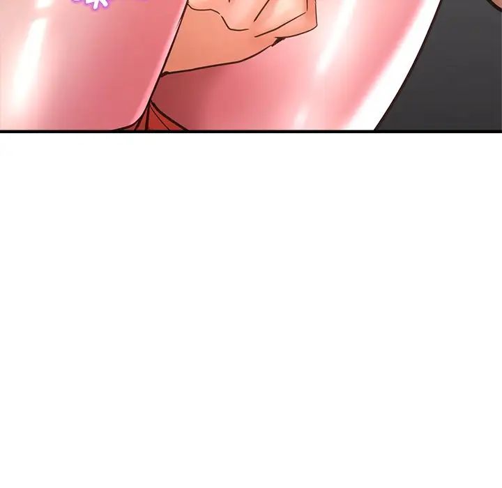 《瑜珈初體驗》漫画 第41話