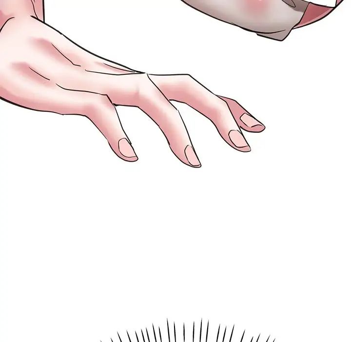 《瑜珈初體驗》漫画 第41話