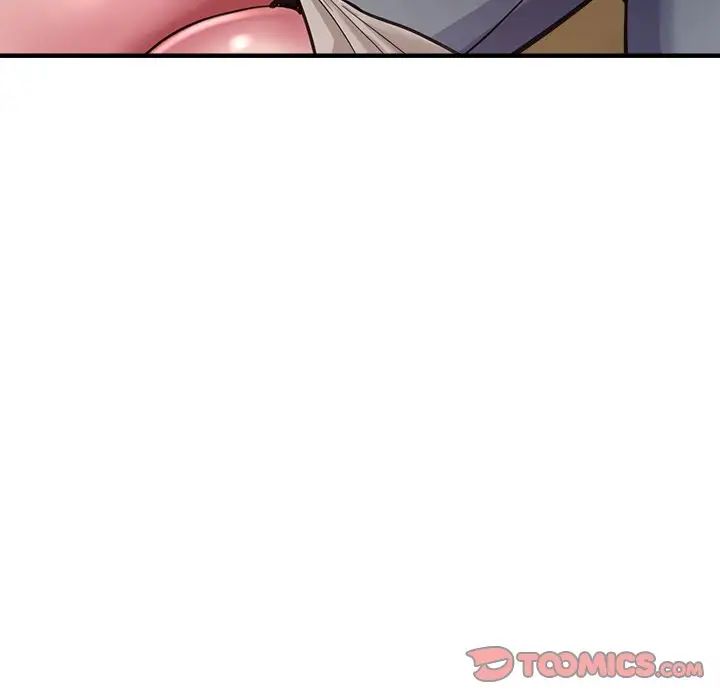 《瑜珈初體驗》漫画 第42話