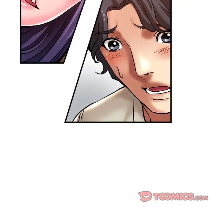 《瑜珈初體驗》漫画 第42話