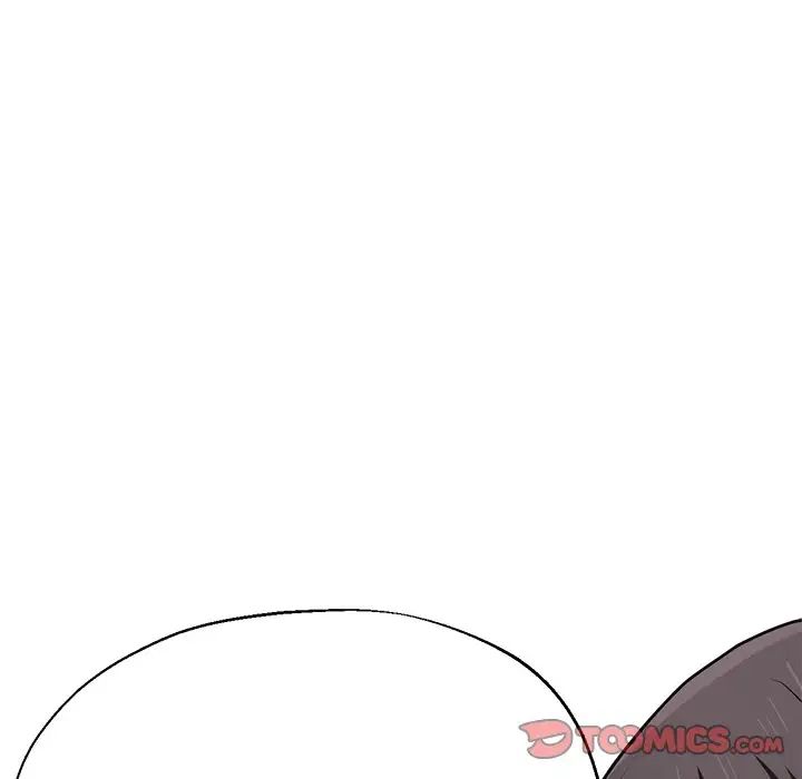 《瑜珈初體驗》漫画 第43話