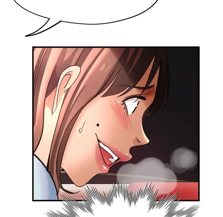 《瑜珈初體驗》漫画 第44話