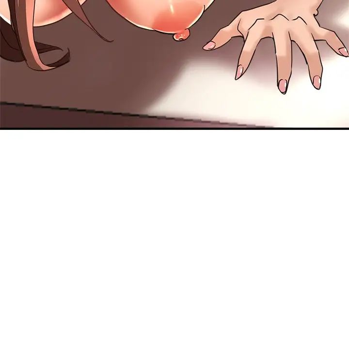 《瑜珈初體驗》漫画 第44話
