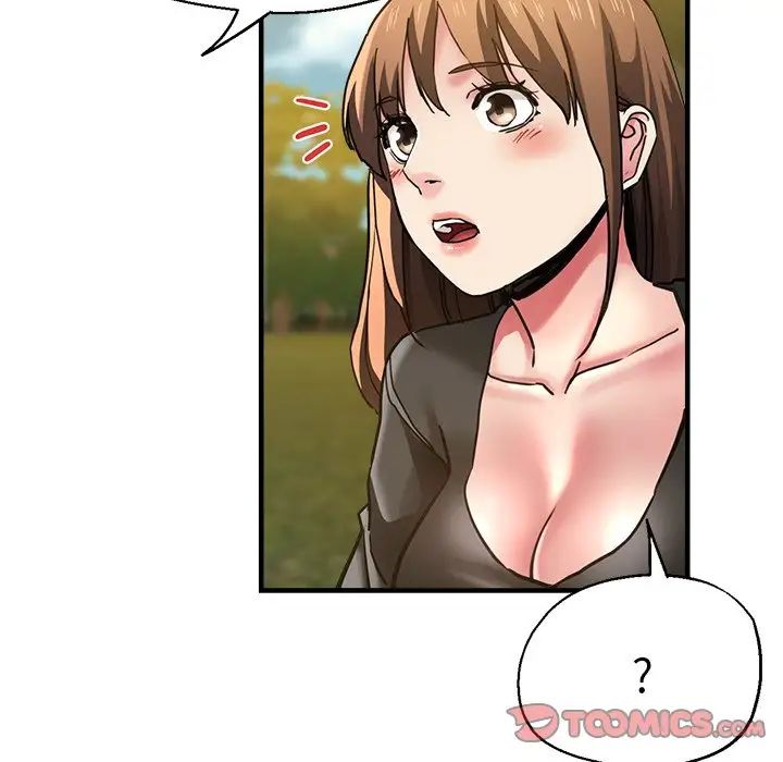 《瑜珈初體驗》漫画 第44話