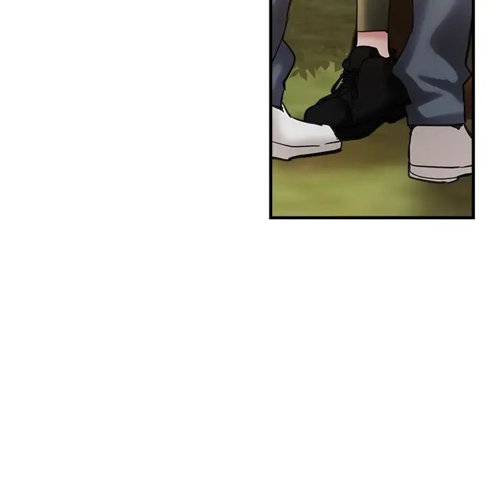 《瑜珈初體驗》漫画 第44話