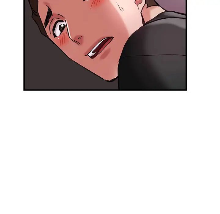 《瑜珈初體驗》漫画 第45話