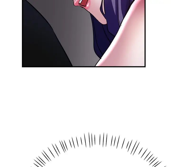 《瑜珈初體驗》漫画 第45話