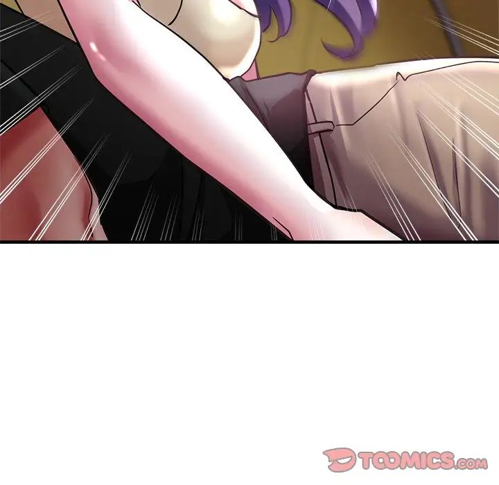 《瑜珈初體驗》漫画 第46話
