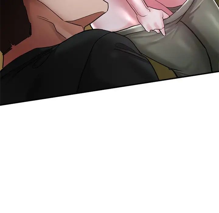 《瑜珈初體驗》漫画 第46話
