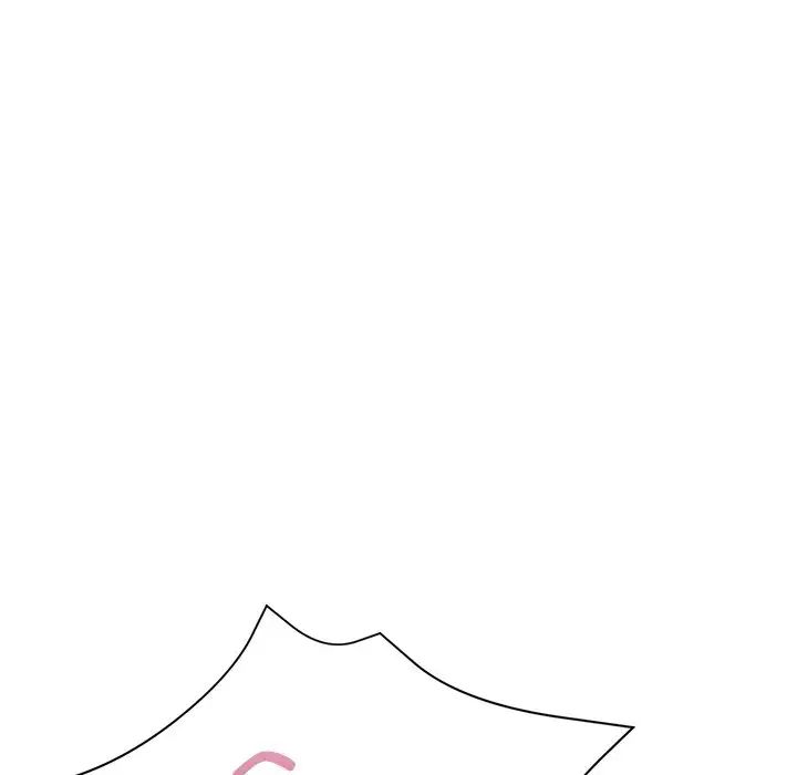 《瑜珈初體驗》漫画 第46話
