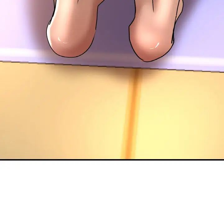 《瑜珈初體驗》漫画 第47話