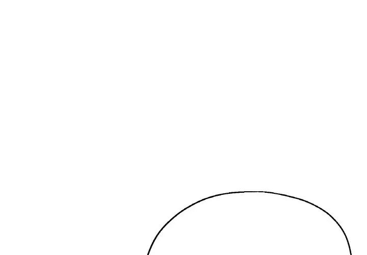 《瑜珈初體驗》漫画 第49話