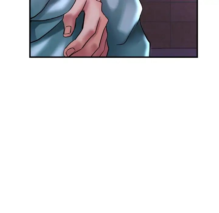 《瑜珈初體驗》漫画 第51話