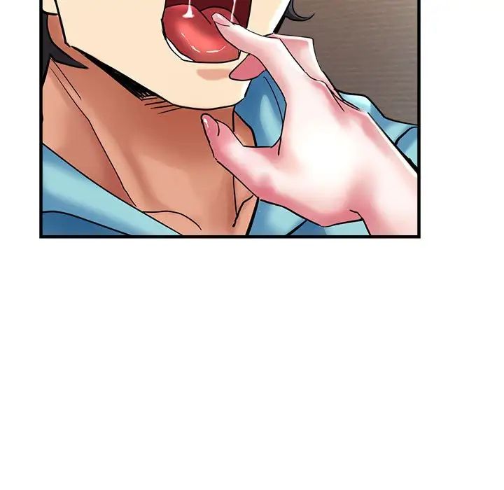 《瑜珈初體驗》漫画 第52話